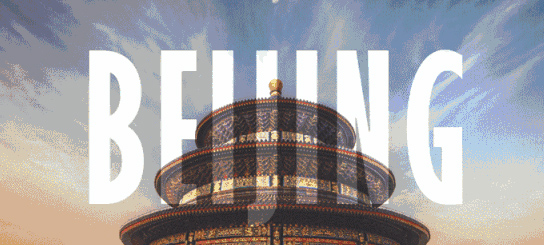 2019山西飛鷹5天5夜《津京研學軍事夏令營》開始報名啦！！