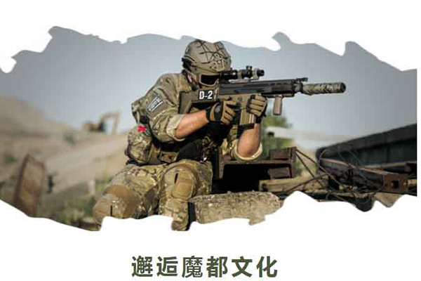 蘇滬研學(xué)夏令營(yíng)·6天5夜