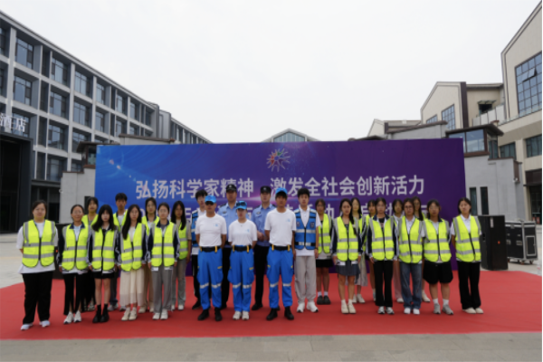 臨汾市2024年科技活動周正式啟動